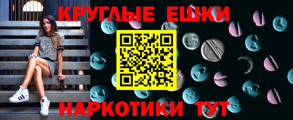 А ПВП Кандалакша