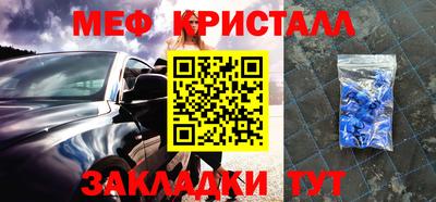 ECSTASY Кулебаки