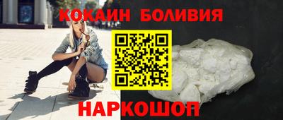 ECSTASY Кулебаки
