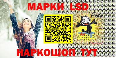 ECSTASY Кулебаки