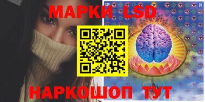 ECSTASY Кулебаки