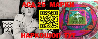 скорость Кунгур