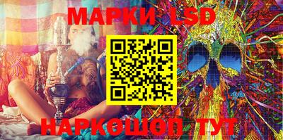 ECSTASY Кулебаки