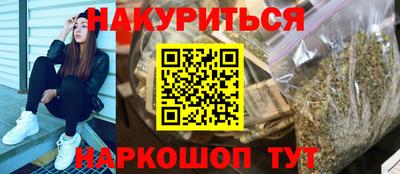 ECSTASY Кулебаки