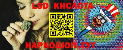 ECSTASY Кулебаки