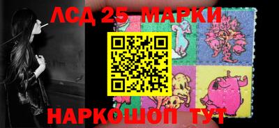 ECSTASY Кулебаки