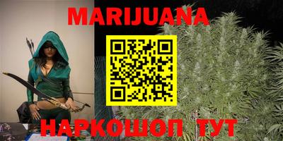 скорость Кунгур