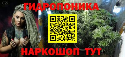 кокаин перу Кумертау
