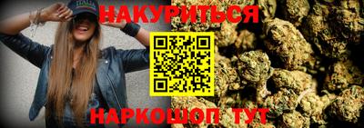 ECSTASY Кулебаки
