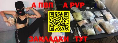 ECSTASY Кулебаки