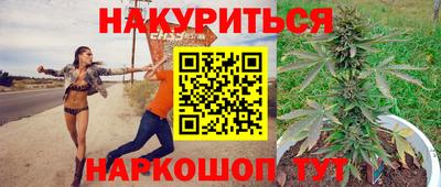 скорость Кунгур