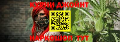 скорость Кунгур