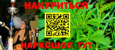 скорость Кунгур