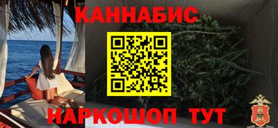 кокаин перу Кумертау