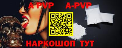 ECSTASY Кулебаки