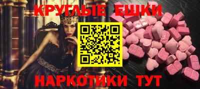 кокаин перу Кумертау