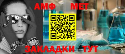 кокаин перу Кумертау