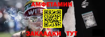 кокаин перу Кумертау