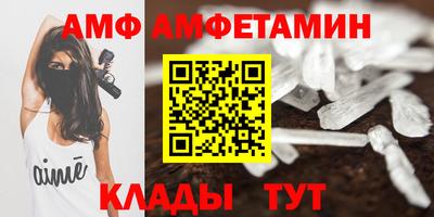 кокаин перу Кумертау