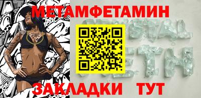 ECSTASY Кулебаки