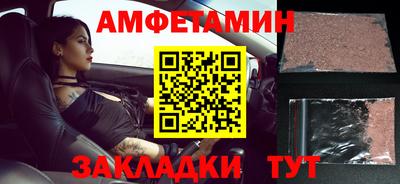 ECSTASY Кулебаки
