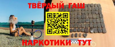 скорость Кунгур