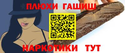 скорость Кунгур