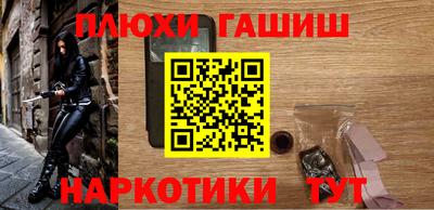 ECSTASY Кулебаки