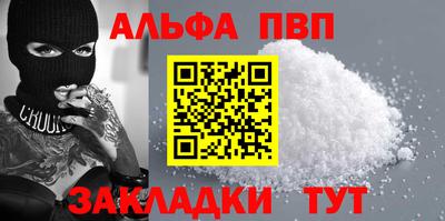 скорость Кунгур