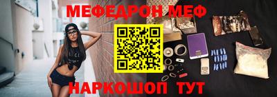 ECSTASY Кулебаки